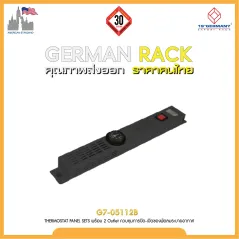 G7-05112B THERMOSTAT PANEL SETS Black 2 Outlet ชุดเทอร์โมสตัดควบคุมการปิด/เปิดของพัดลมระบายอากาศ