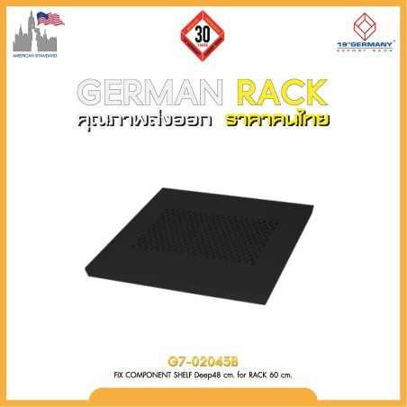 G7-02045B Fix Component Shelf ถาดยึดน็อต 4 ด้านสีดำ ลึก 48cm. for Rack 60cm.