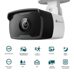 VIGI C320I TP-Link 2MP Outdoor IR Bullet Network Camera ความละเอียด 2MP