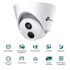 VIGI C420I TP-Link 2MP IR Turret Network Camera