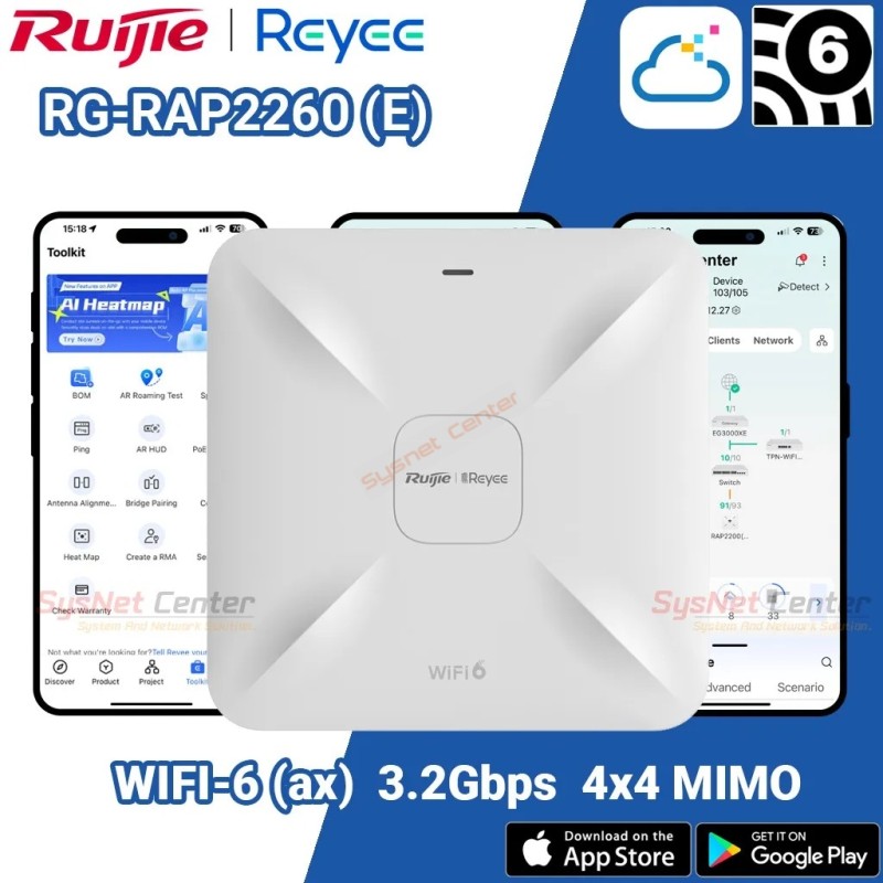 RG-RAP2260(E) Reyee AX3202 Wi-Fi 6 Dual Band 2.5Gigabit Access Point