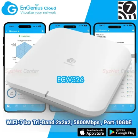 ECW526 EnGenius Cloud Managed Wi-Fi 7 2x2x2 Indoor Access Point 5.8Gbps