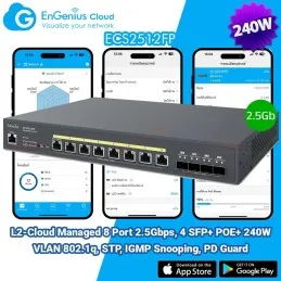 ECS2512FP EnGenius Cloud Managed Layer 2 PoE Switch 8 Port 2.5Gbps, 4SFP+, POE 240W