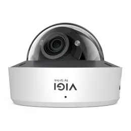 InSight S245Zi VIGI TP-Link 4MP Outdoor IR Motorized Varifocal Dome Network Camera