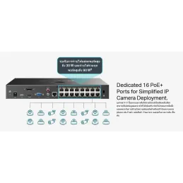 VIGI NVR2016H-16P NVR 16 Channel PoE+ Network Video Recorder