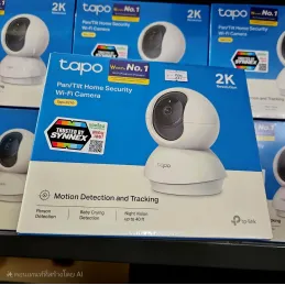 TP-LINK TAPO C210 Pan/Tilt Home Security Wi-Fi Camera, 3MP