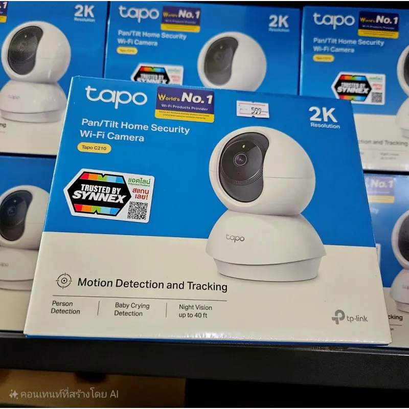 TP-LINK TAPO C210 Pan/Tilt Home Security Wi-Fi Camera, 3MP TP-LINK TAPO C210 Pan/Tilt Home Security Wi-Fi Camera, 3MP