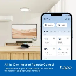 Tapo H110 Smart IR and IoT Hub All-in-One Infrared Remote Control