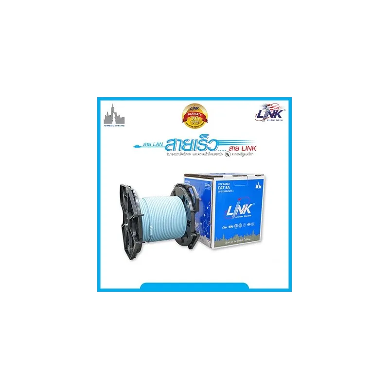 สายแลน Cat6A Link US-9156ALSZH-1 F/UTP Indoor 500MHz Super-S Series LSZH 100M สายแลน Cat6A Link US-9156ALSZH-1 F/UTP Indoor 500MHz Super-S Series LSZH 100M