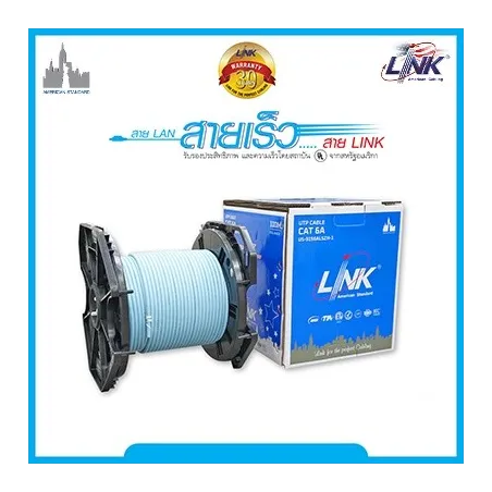 สายแลน Cat6A Link US-9156ALSZH-1 F/UTP Indoor 500MHz Super-S Series LSZH 100M