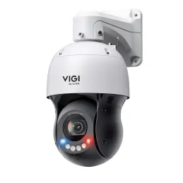 InSight PTZ5425 VIGI 5-inch...