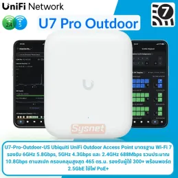 U7-Pro-Outdoor-US Ubiquiti...