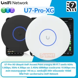 U7-Pro-XG Ubiquiti UniFi...