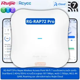 RG-RAP72Pro Ruijie Reyee...