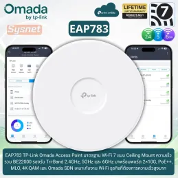 EAP783 TP-LINK BE22000...