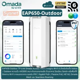 EAP650-Outdoor TP-Link Omada Outdoor Wi-Fi 6 Access Point, AX3000, IP67, PoE+