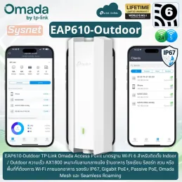 EAP610-Outdoor TP-Link Omada Outdoor Wi-Fi 6 Access Point, AX1800, IP67, PoE+