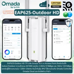 EAP625-Outdoor HD TP-Link...
