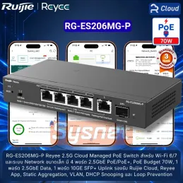 RG-ES206MG-P Ruijie Reyee...