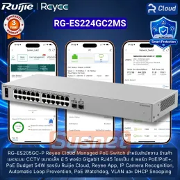 RG-ES224GC2MS Ruijie Reyee...