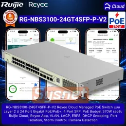 RG-NBS3100-24GT4SFP-P-V2...