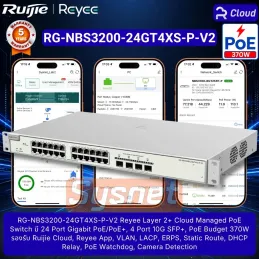 RG-NBS3200-24GT4XS-P-V2...