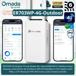 ER703WP-4G-Outdoor TP-Link...