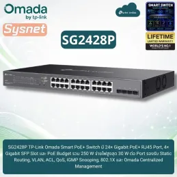 SG2428P TP-Link Omada...