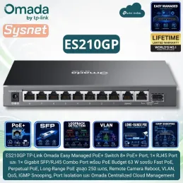 ES210GP TP-Link Omada...