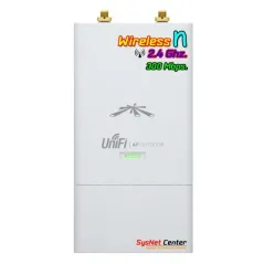 Ubiquiti UniFi UAP-Outdoor Access Point แบบภายนอกอาคาร ความเร็วสูง 300Mbps 2.4GHz พร้อม เสา 6 dBi X 2