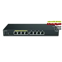 Engenius EGS2108P Manage POE Switch 8 Port ความเร็ว 10/100/1000 Mbps จ่ายไฟ POE 802.3af รองรับ VLAN, QOS