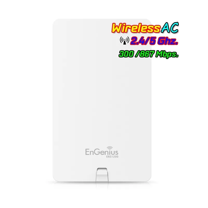 Engenius ENS1200 Accees Point แบบ Dualband 2.4/5GHz มาตรฐาน AC ความเร็วสูงสุด 866Mbps