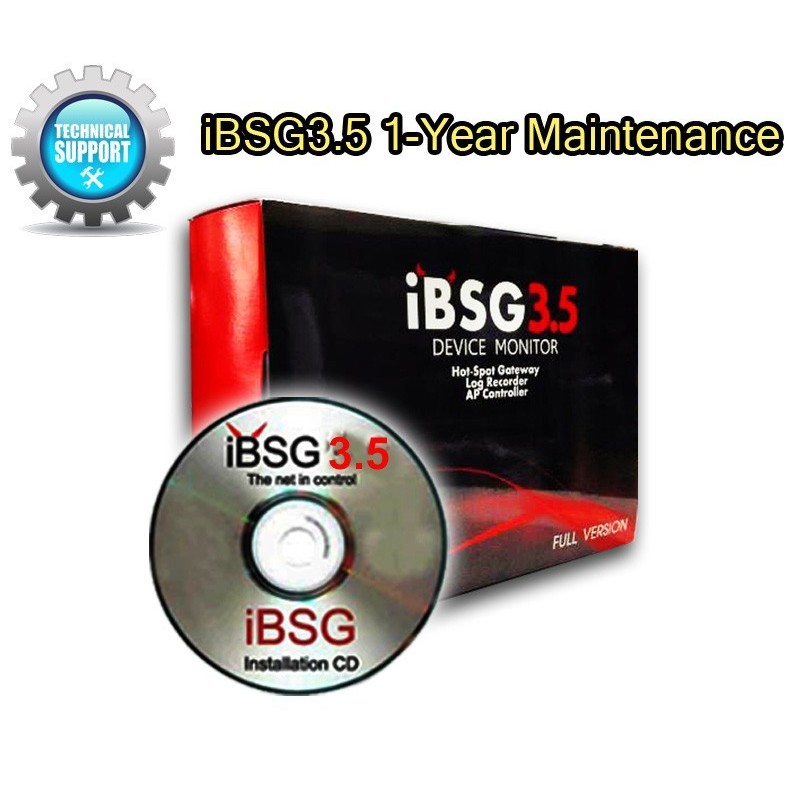 iBSG3.5 1-Year Maintenance License ต่ออายุบริการการ Support iBSG Software 1 ปี