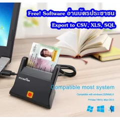 Smart Card Reader Rocketek RT-SCR2 Type ISO7816 Class A, B, C ฟรี Software อ่านบัตร