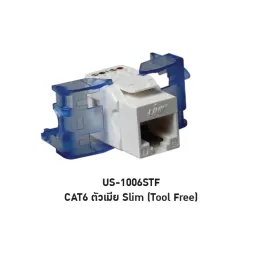 LINK US-1006STF CAT 6 RJ45, BLUE JACK, SLIM TOOL FREE