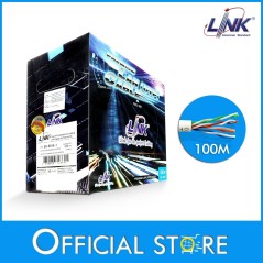 Link LINK US-9015-1 CAT 5E UTP ENHANCED CABLE (350 MHZ), CMR White 100 M./Color Box