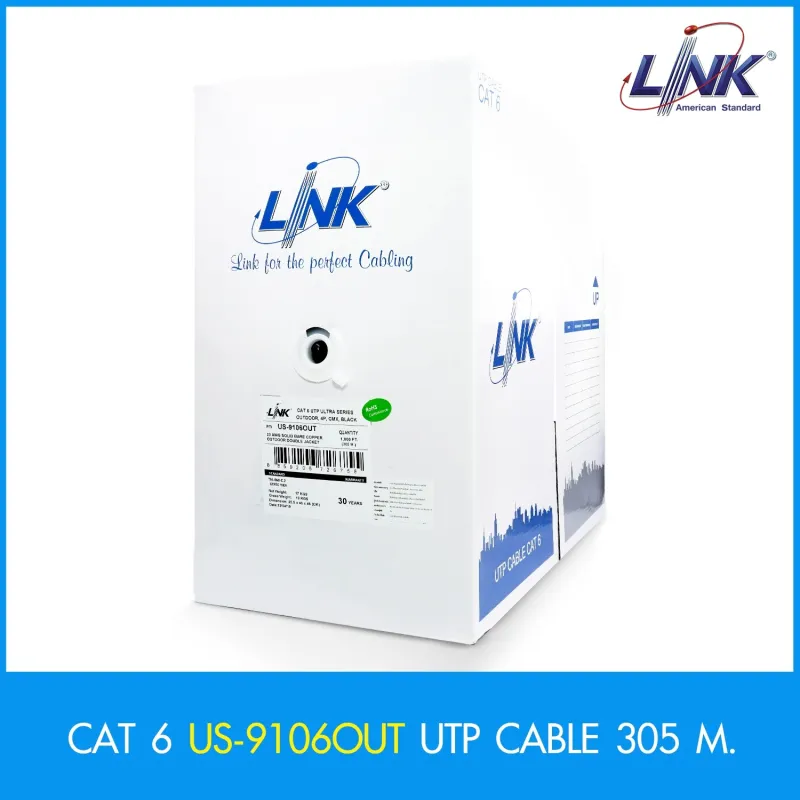 สายแลน Cat6 US-9106OUT LINK สาย LAN UTP, OUTDOOR Double Jacket ยาว 305M