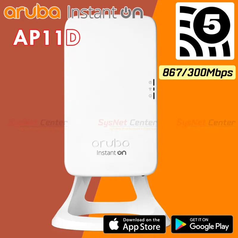 Aruba Instant On AP11D (RW) 2x2 11ac Wave2 Indoor Access Point 1167Mbps