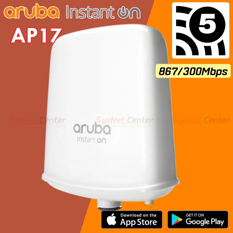 Aruba Instant On AP17 (RW) 2x2:2 11ac Wave2 Outdoor Access Point 1,167Mbps