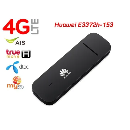 Huawei E3372h-153 4G/LTE Aircard รองรับ AIS, TRUE, DTAC, TOT, MY 150Mbps