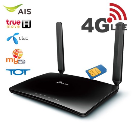 TP-Link TL-MR6400 4G LTE Router Wireless N 300Mbps เราเตอร์ใส่ซิม
