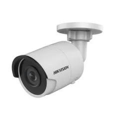 Hikvision DS-2CD2025FWD-I Bullet IP Camera 2MP H.265+, IR 30 เมตร