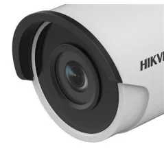 Hikvision DS-2CD2025FWD-I Bullet IP Camera 2MP H.265+, IR 30 เมตร