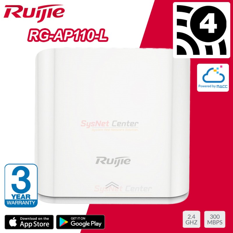 Ruijie RG-AP110-L Wall-Mountable Wireless Access Point N 2.4GHz 300Mbps Cloud