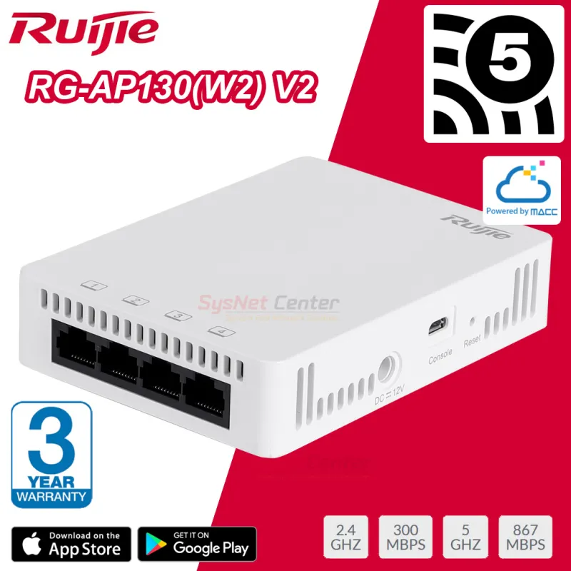 RG-AP130(W2) V2 Ruijie Wall Access Point AC Wave 2, 1.167Gbps, 4 Port Gigabit, Cloud Control