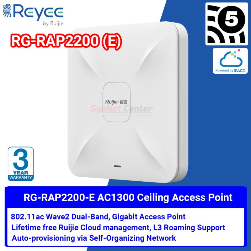 Ruijie Networks Reyee RG-RAP2200(E) Wireless Access Point ac Wave 2, Port Gigabit, Cloud Control
