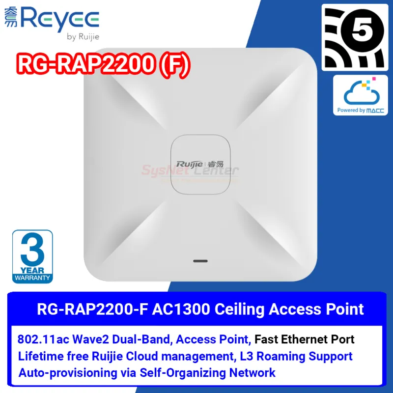 RG-RAP2200(F) Reyee Wireless Access Point ac Wave 2, Port 100Mbps, Cloud Control