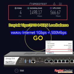 DrayTek DrayTek Vigor3910 8-WAN Load Balance VPN Router รองรับ Internet 9.4Gbps