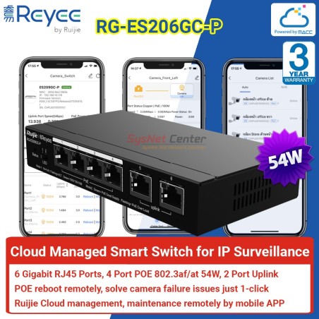 RG-ES206GC-P Reyee Cloud Managed Smart POE Switch 6 Port Gigabit, 4 Port POE 54W