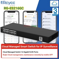 Ruijie Networks Reyee RG-ES216GC Cloud Managed Smart Switch 16 Port Gigabit